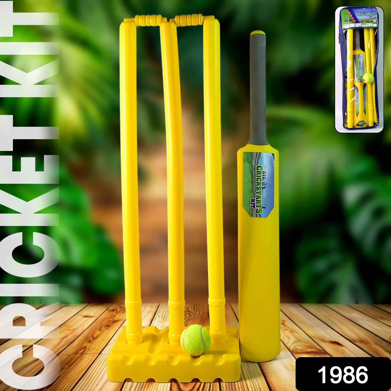 Big Cricket Kit Cricket Set With 1 Cricket Bat 1 Rubber Ball Bails 3 Stumps With Stand Base Big Cricket Kit Cricket Set With 1 Cricket Bat 1 Rubber Ball Bails 3 Stumps With Stand Base